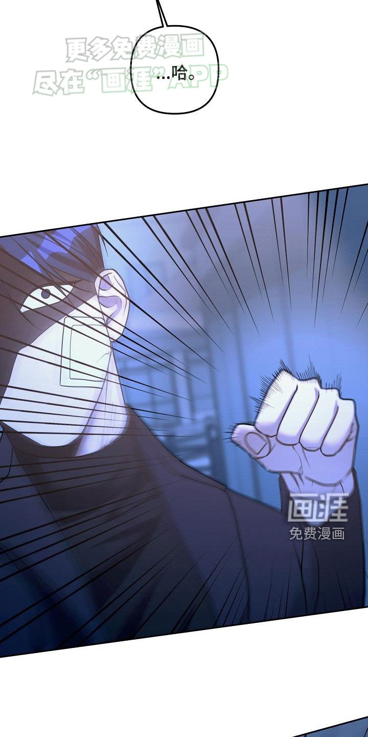 第33章：设计师