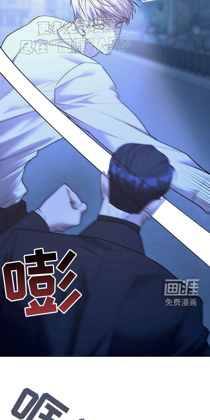 第33章：设计师