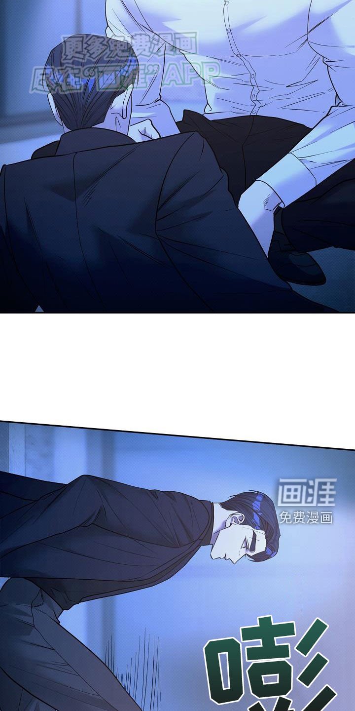第33章：设计师