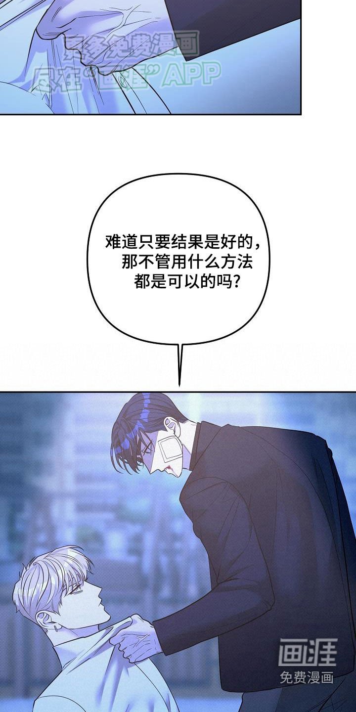 第34章：乖一点