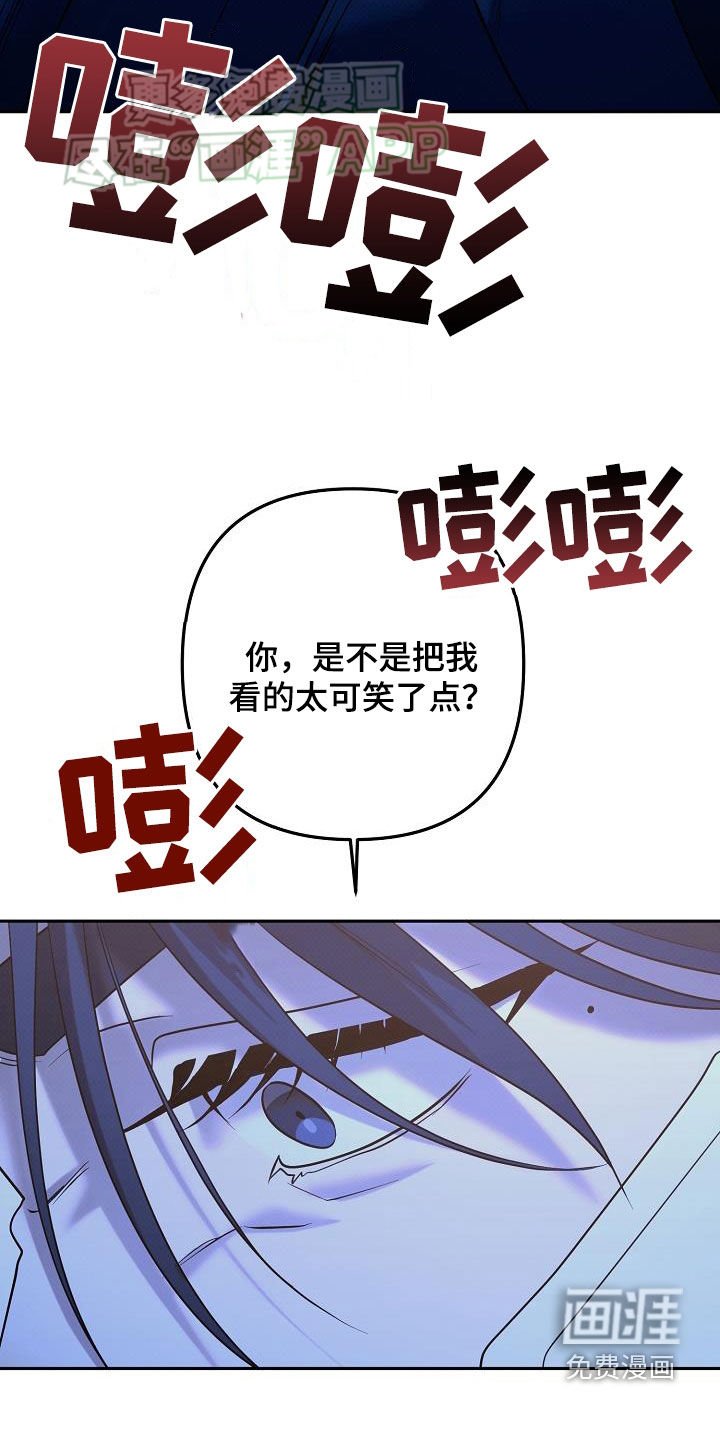 第34章：乖一点