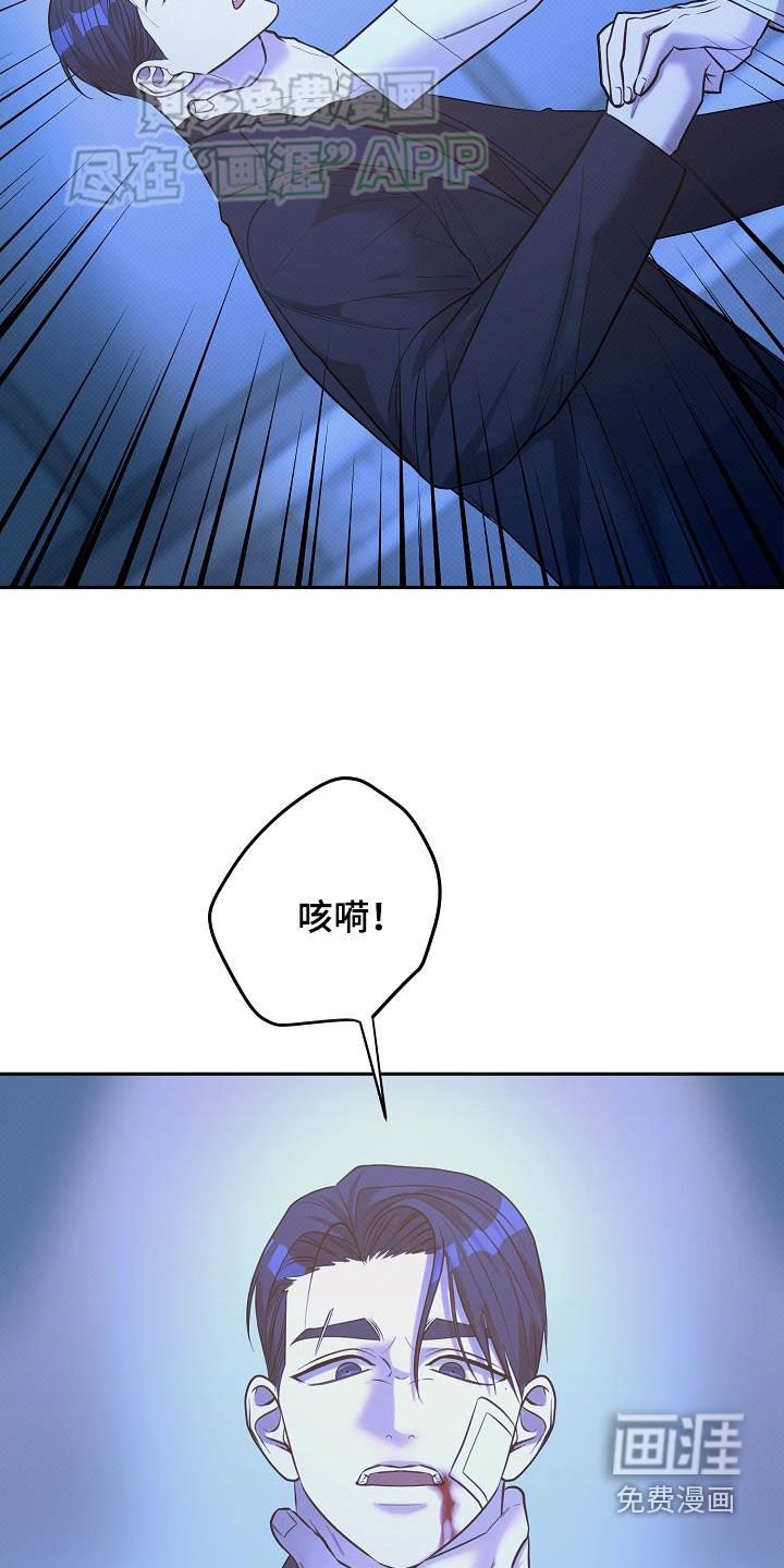 第34章：乖一点