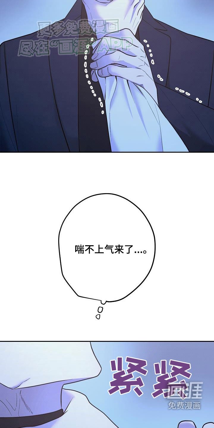第34章：乖一点