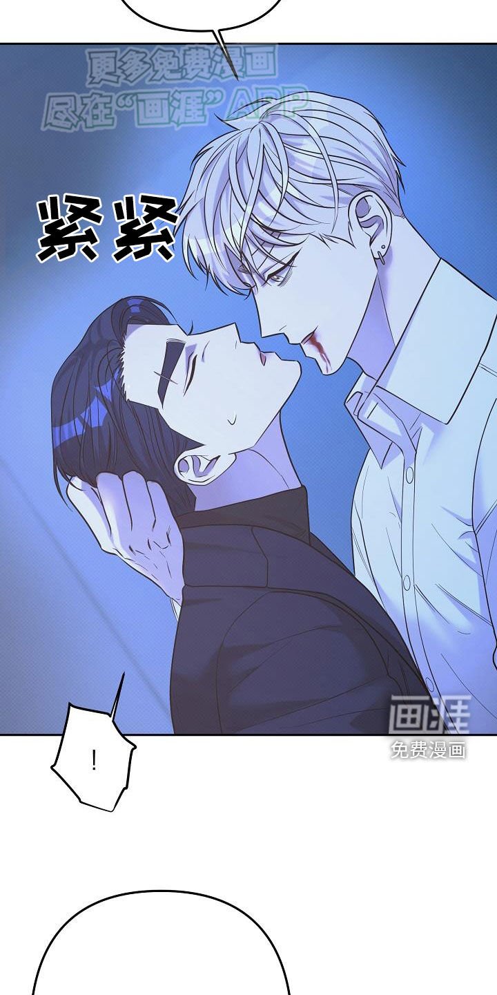 第34章：乖一点