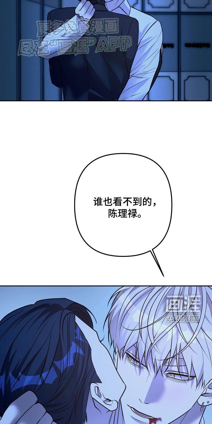第34章：乖一点