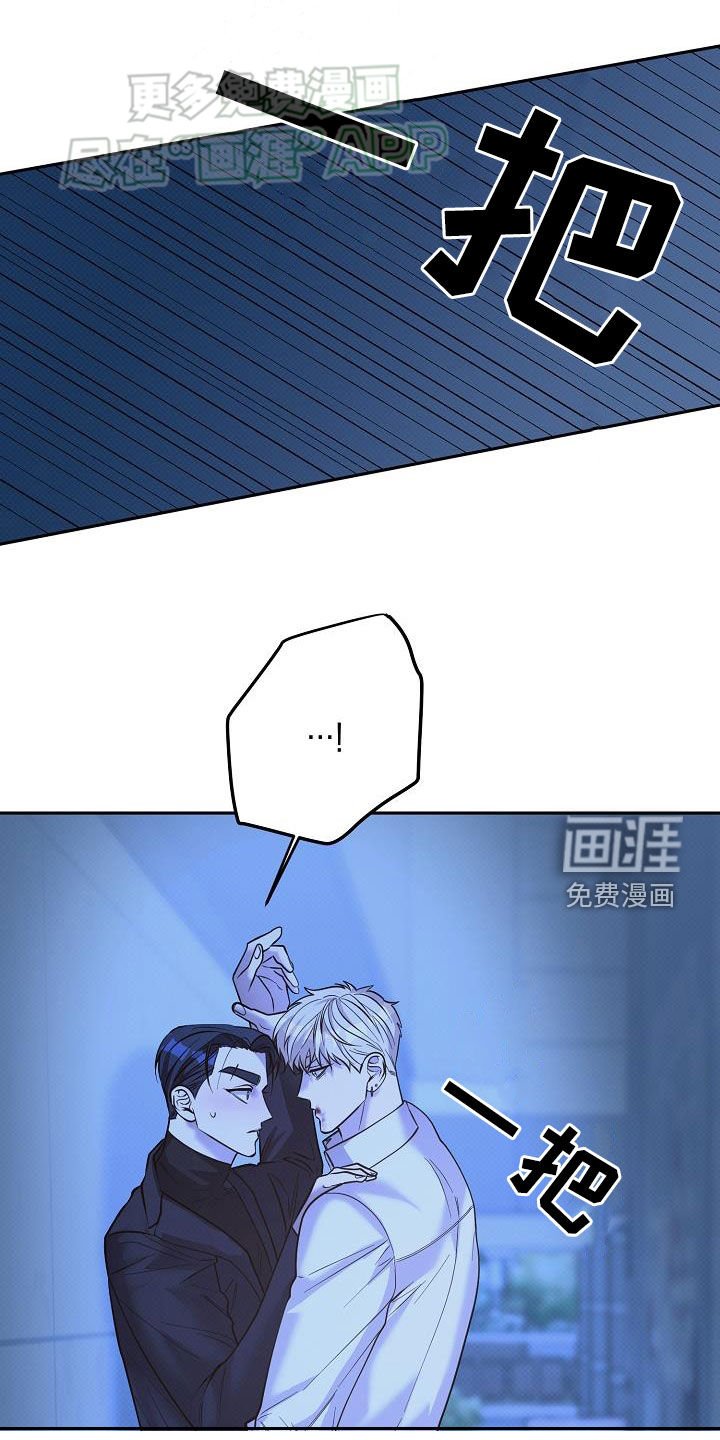 第34章：乖一点