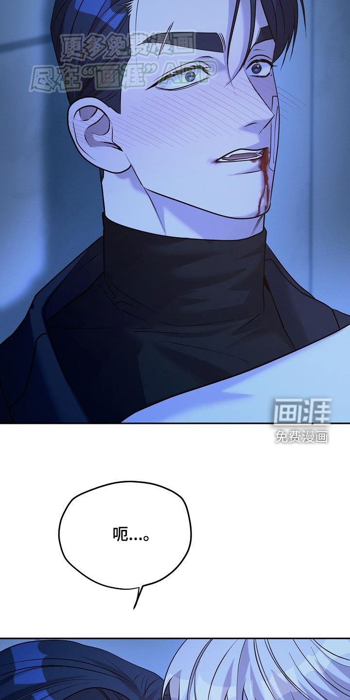 第34章：乖一点