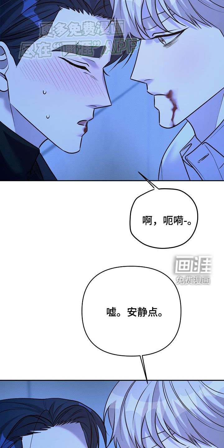 第34章：乖一点