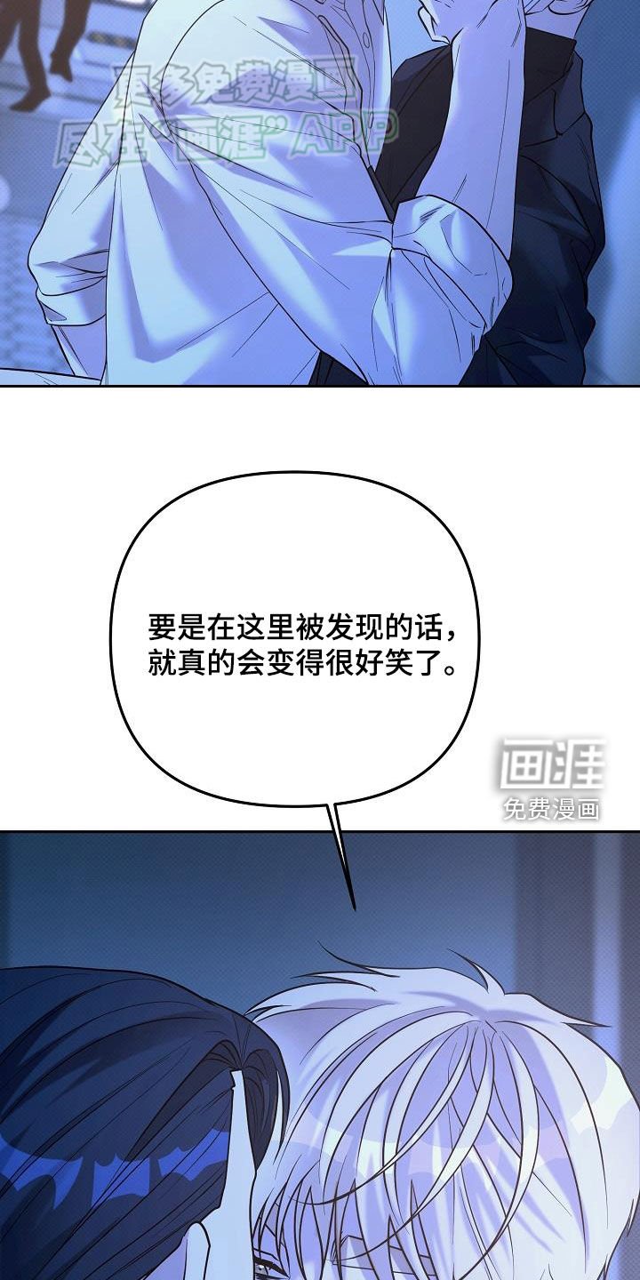 第34章：乖一点