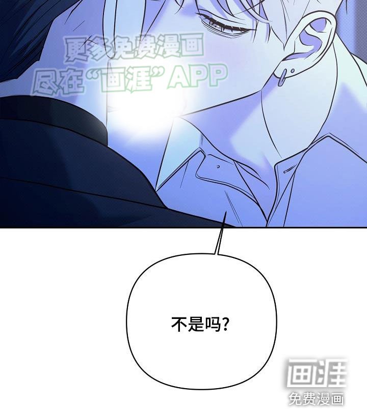 第34章：乖一点