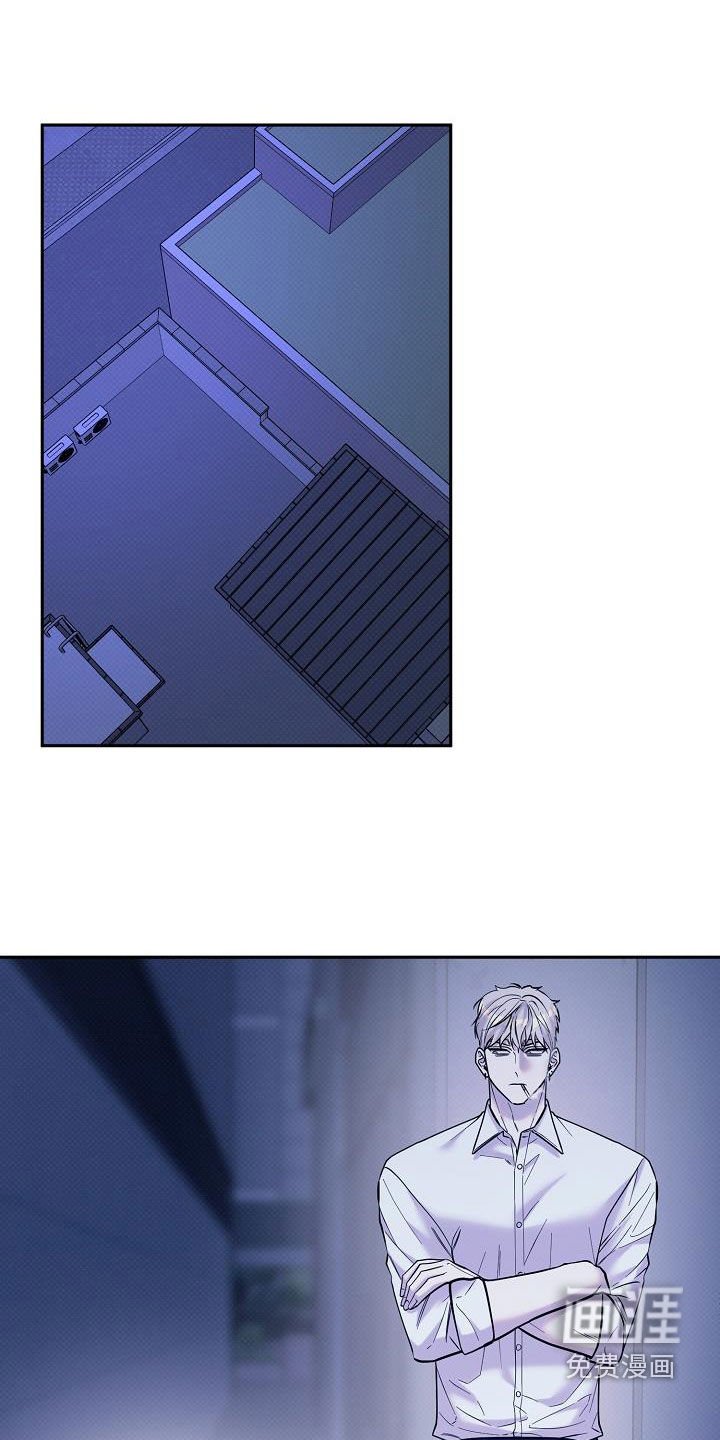 第35章：绝对不会放你走