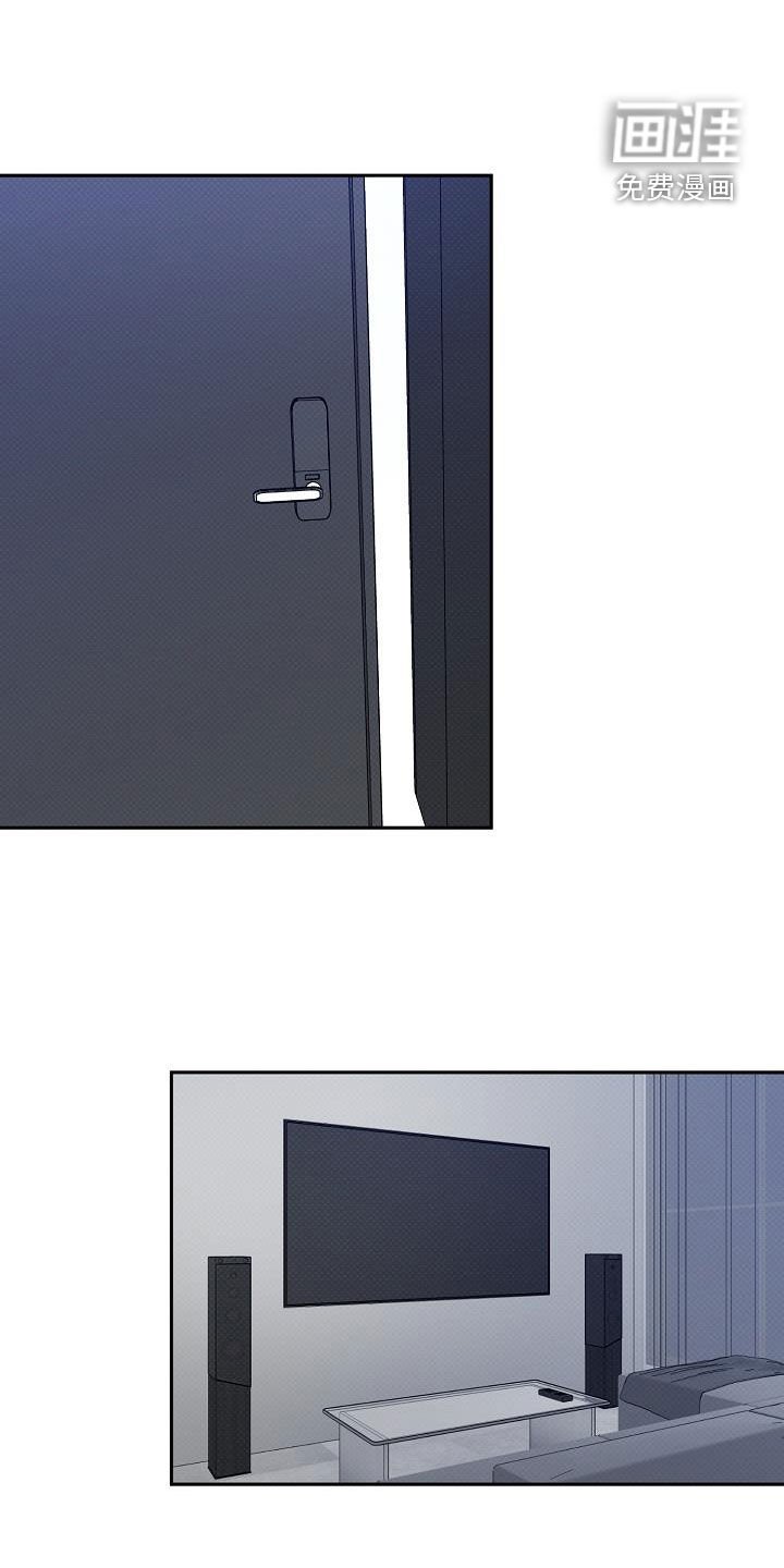 第35章：绝对不会放你走