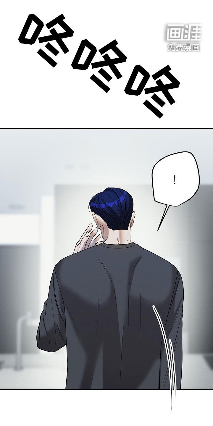 第35章：绝对不会放你走