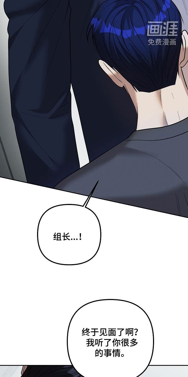 第35章：绝对不会放你走