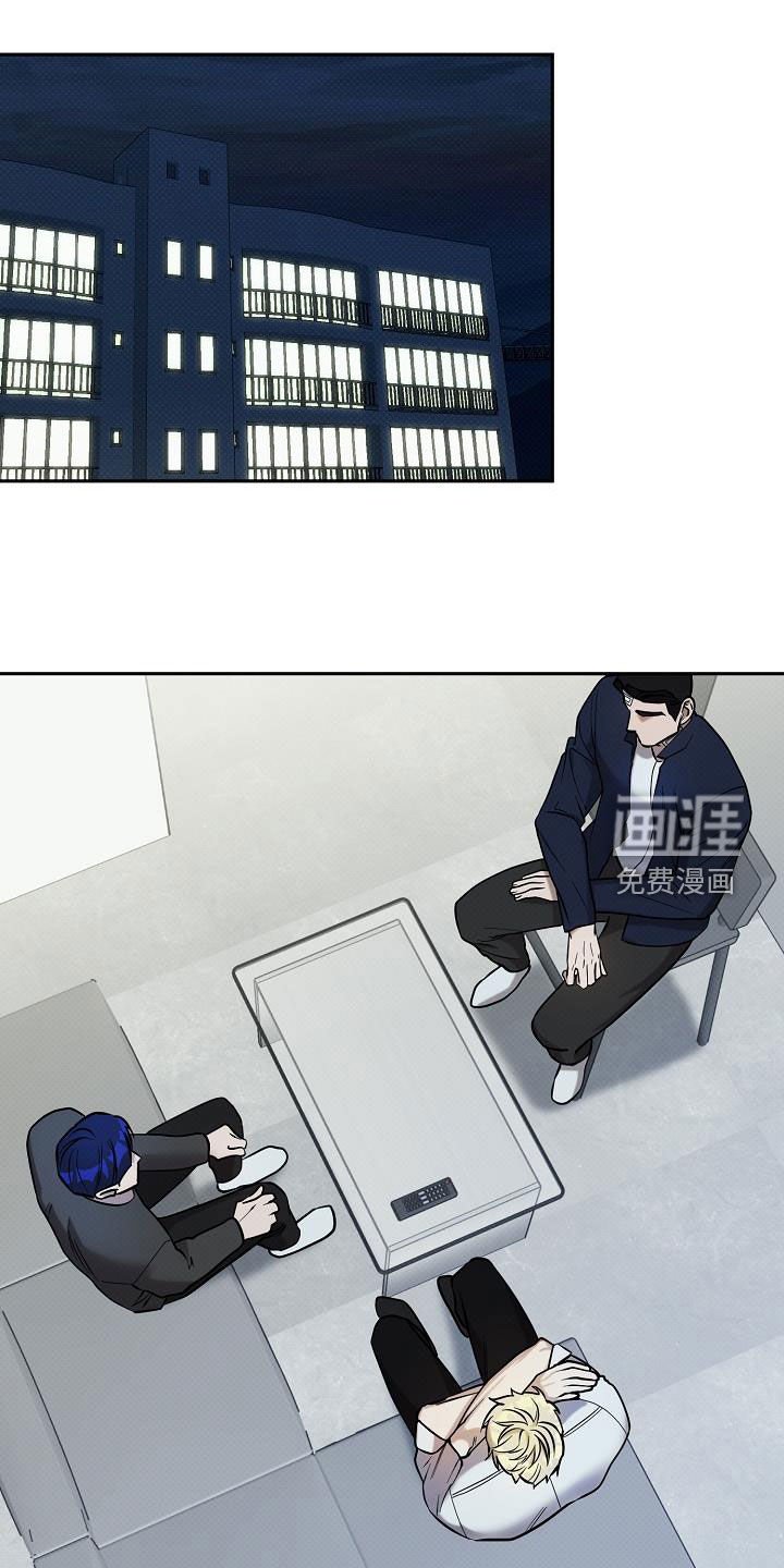 第36章：摩擦