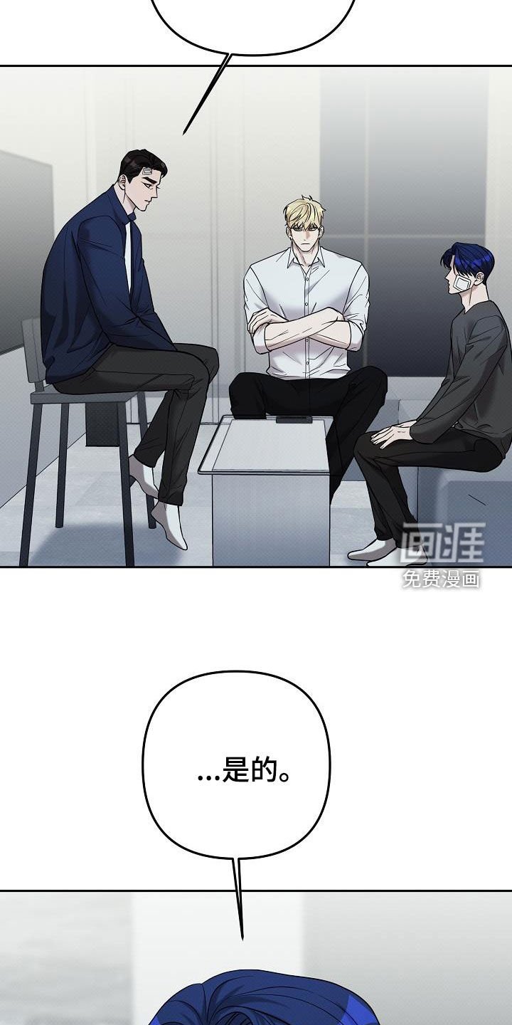 第36章：摩擦