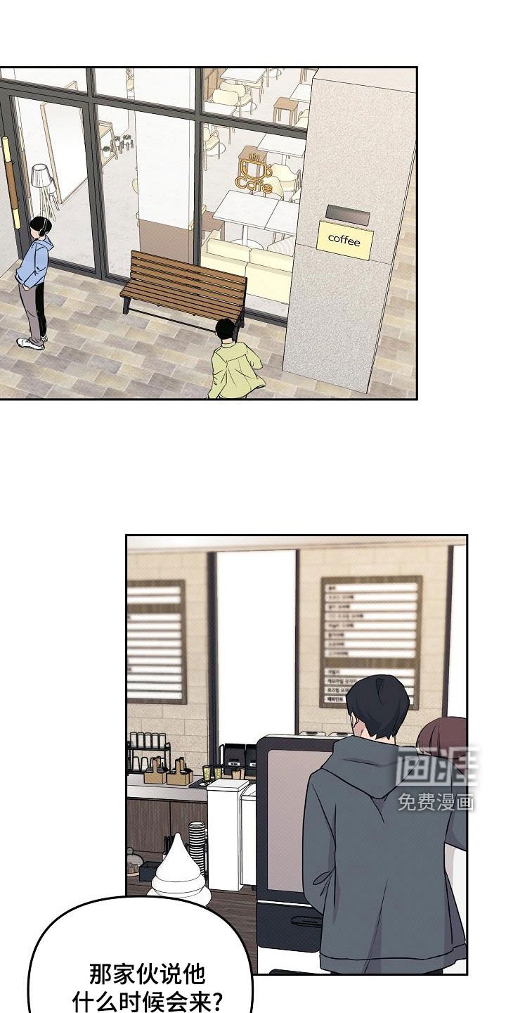 第40章：合作