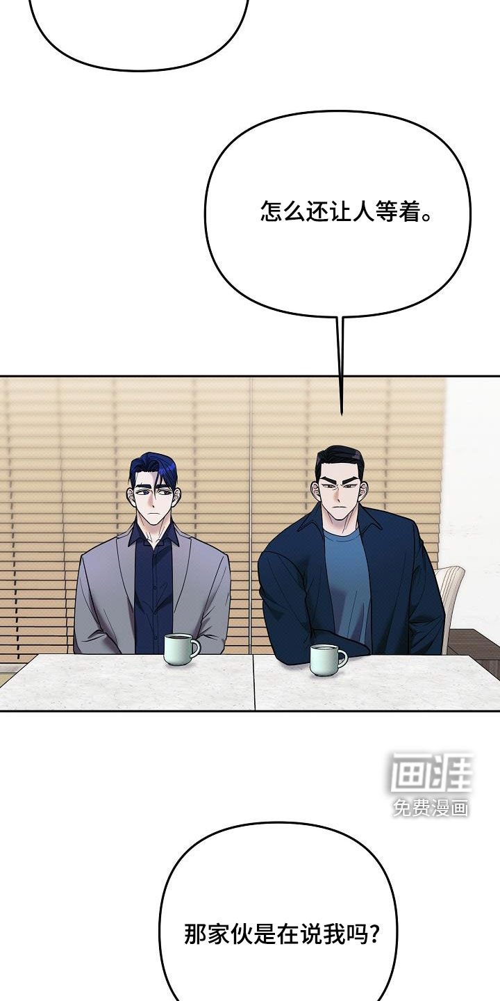 第40章：合作