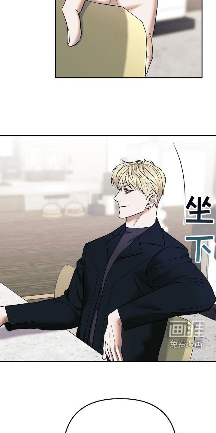 第40章：合作