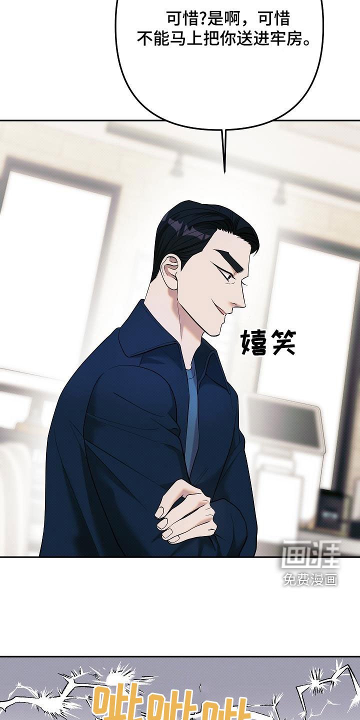 第40章：合作