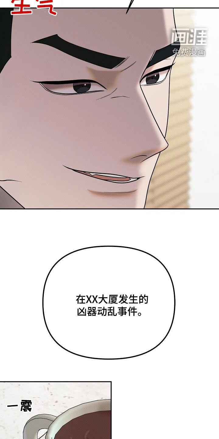 第40章：合作