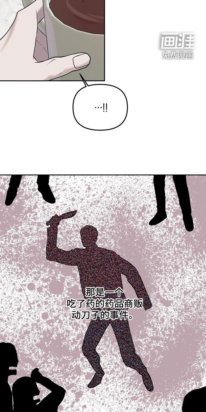 第40章：合作
