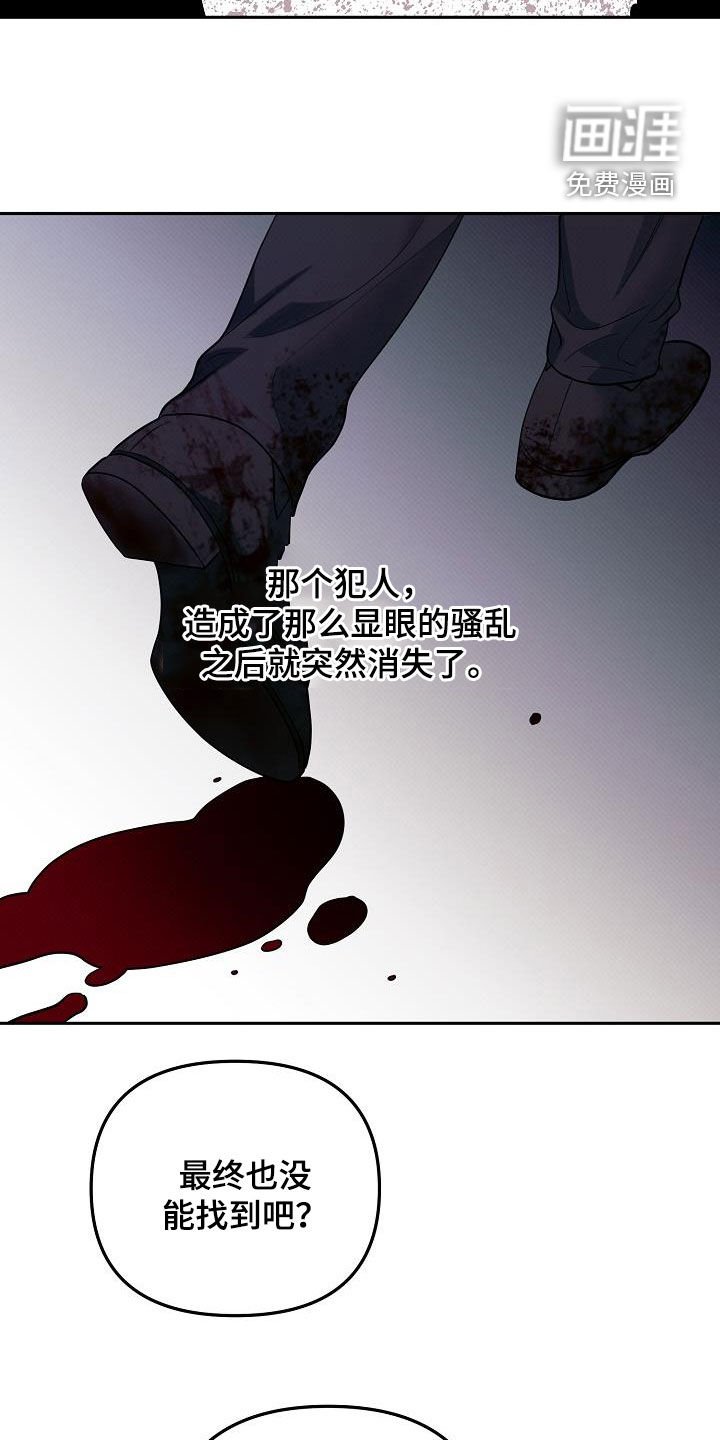 第40章：合作