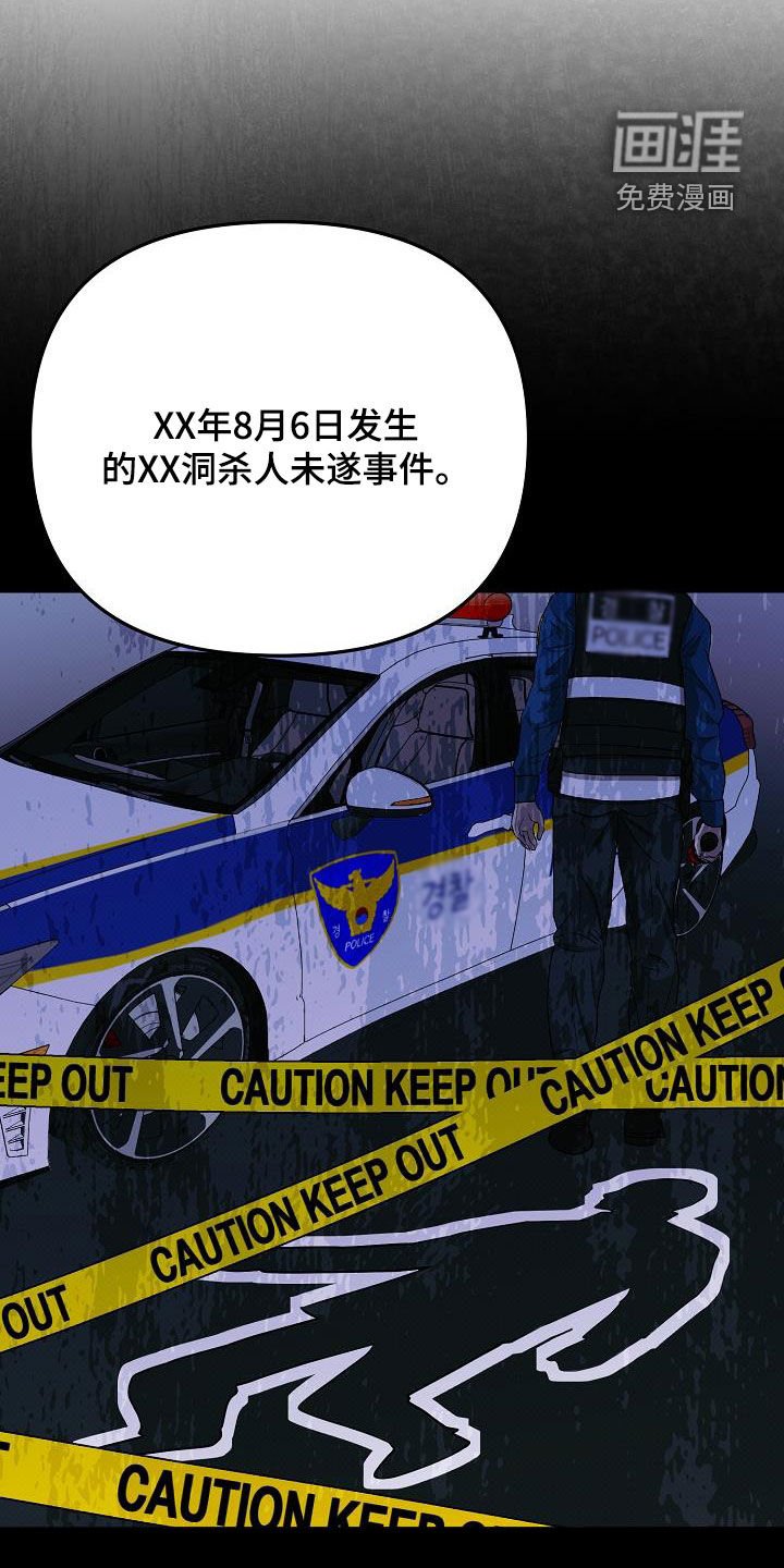 第40章：合作