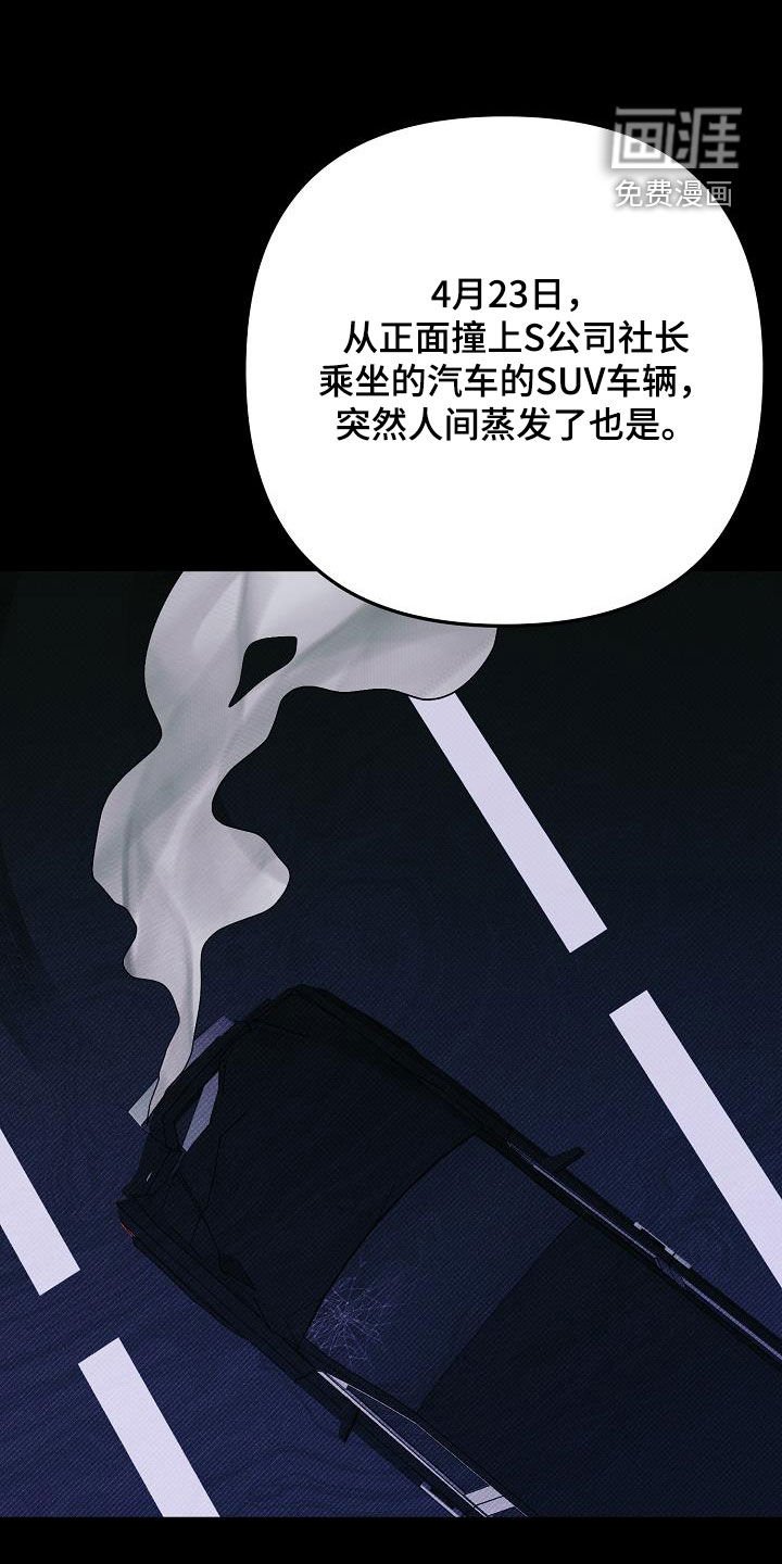 第40章：合作