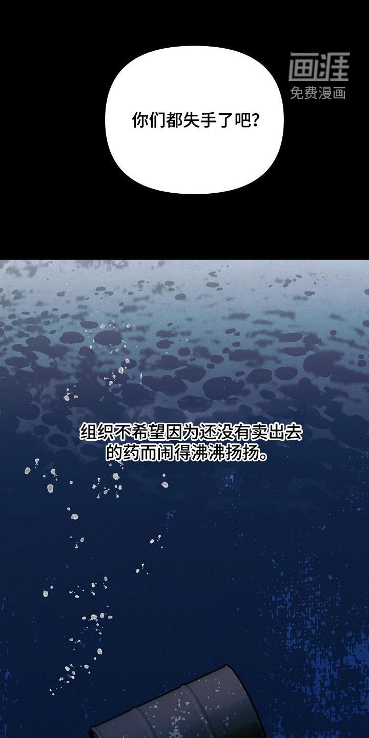 第40章：合作