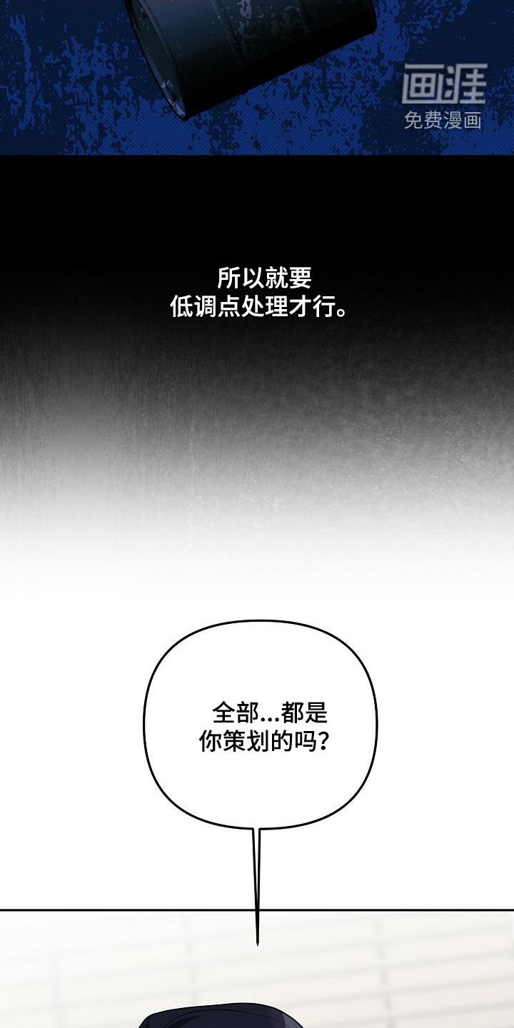 第40章：合作