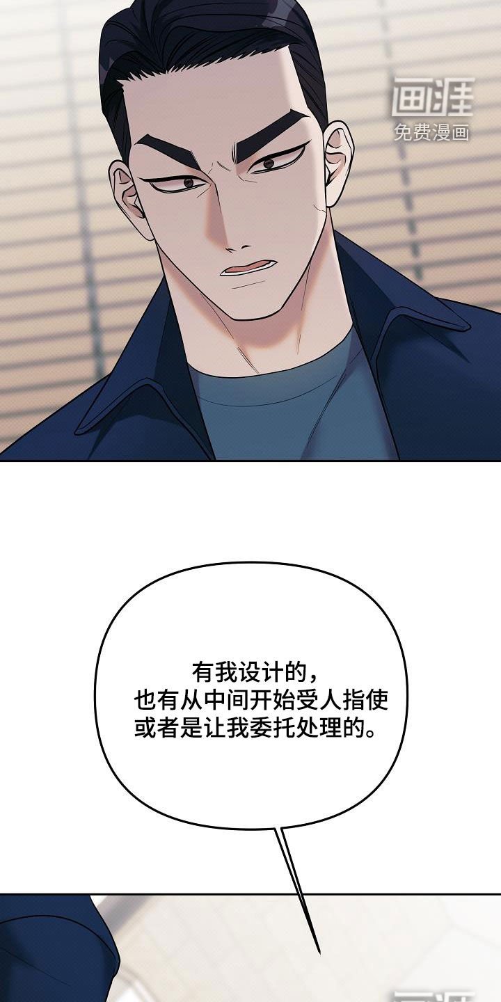 第40章：合作