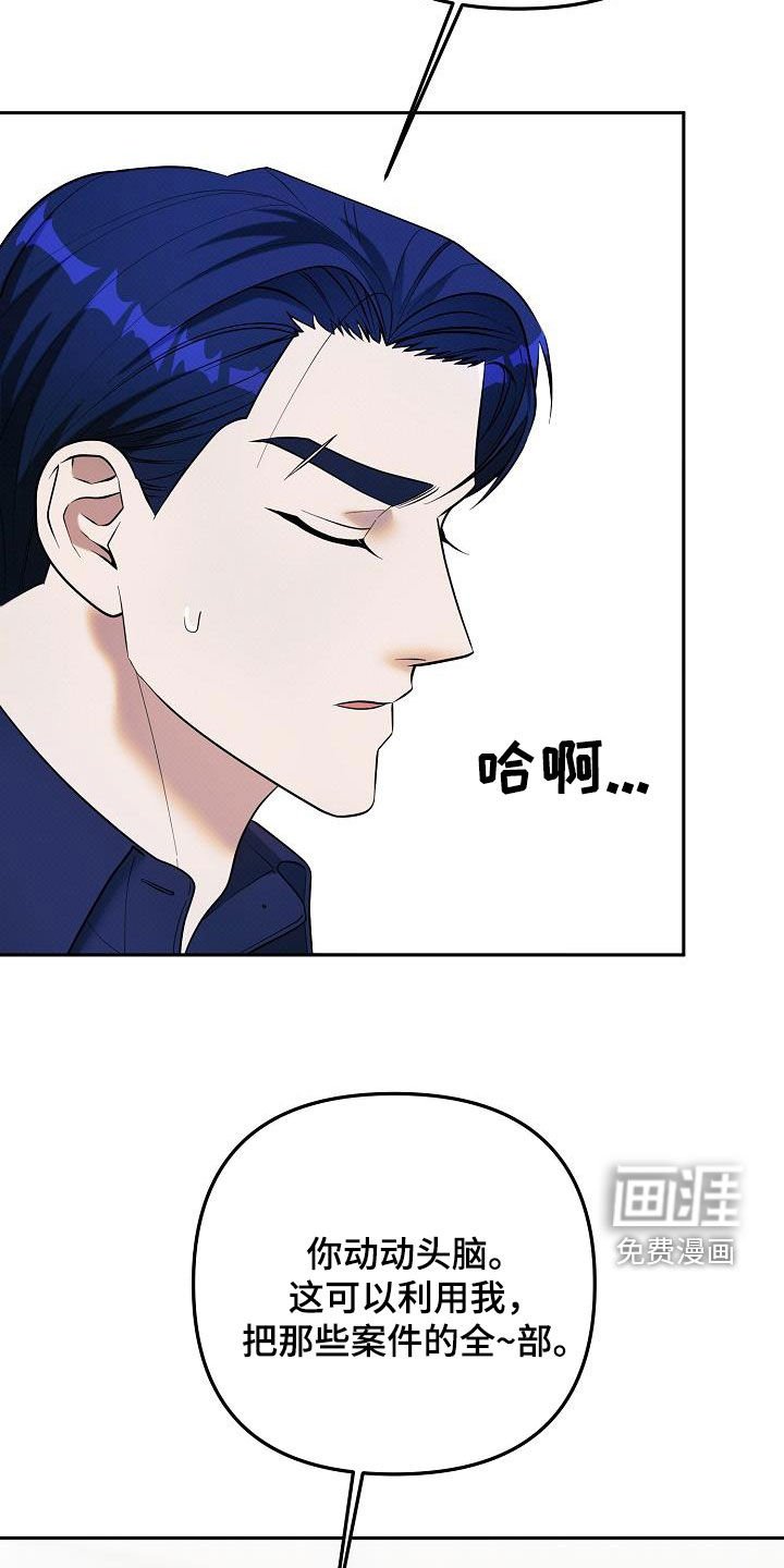 第40章：合作