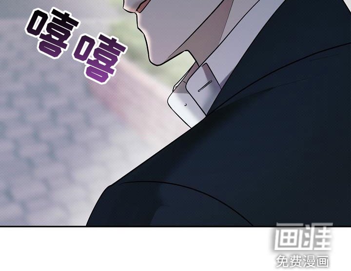 第41章：搭档