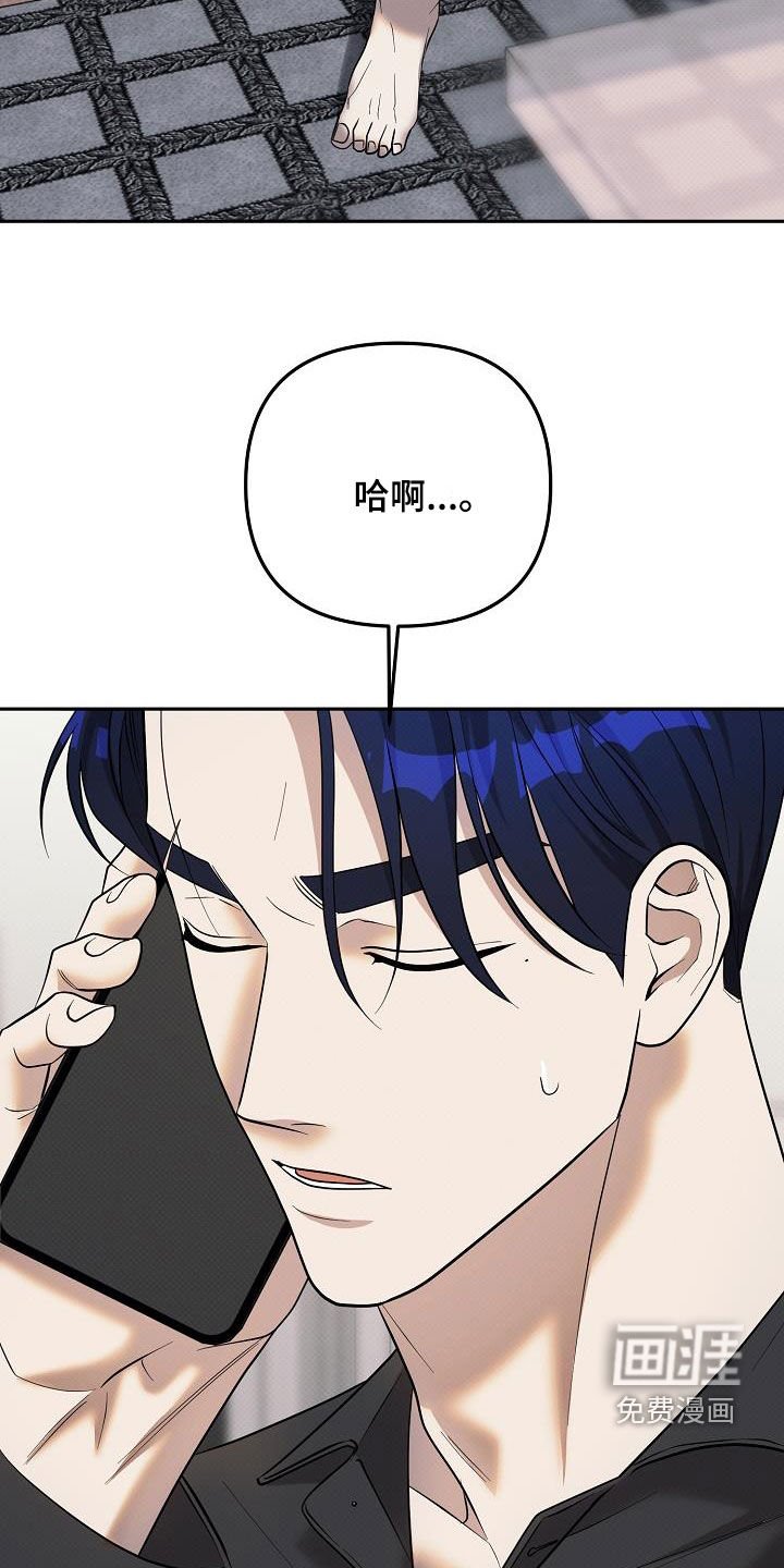 第42章：派对
