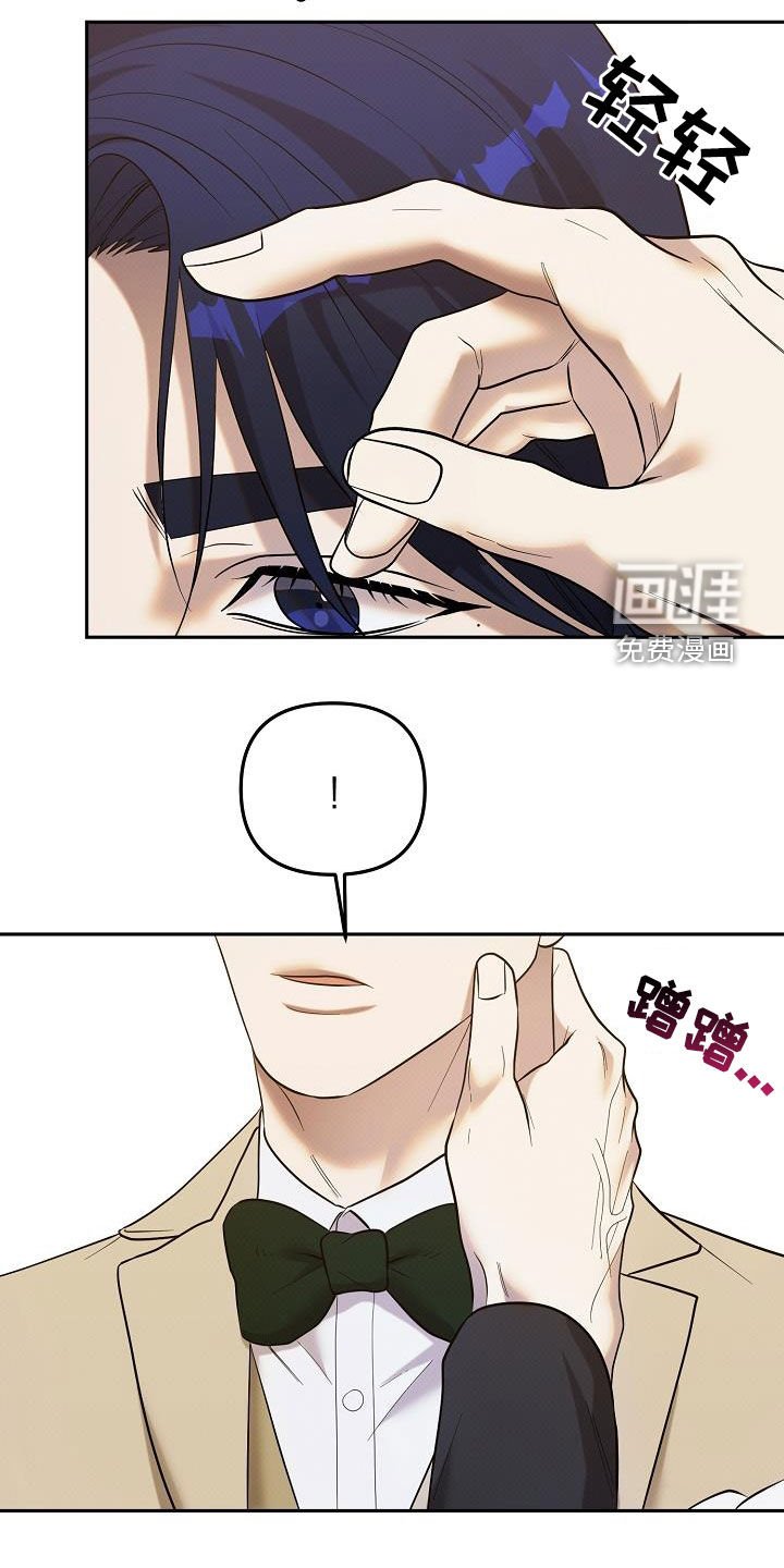 第42章：派对