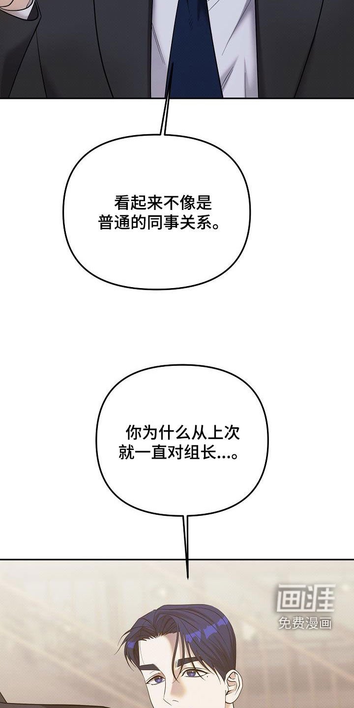 第42章：派对
