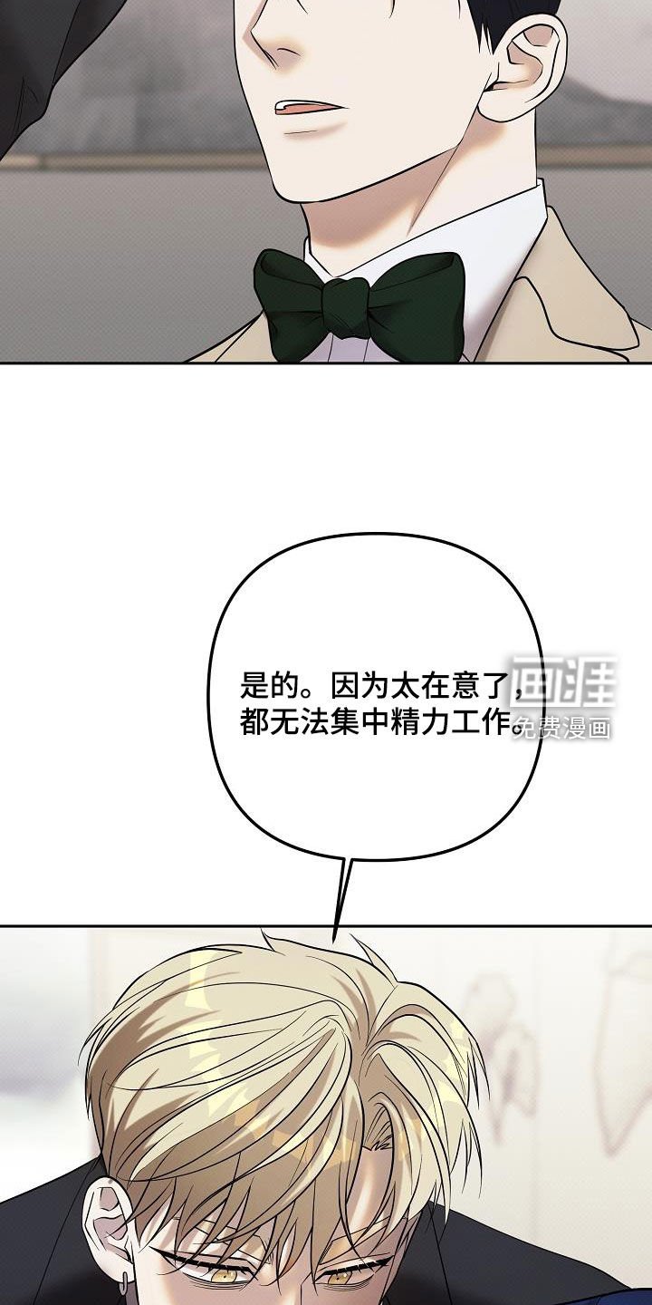 第43章：拍卖开始