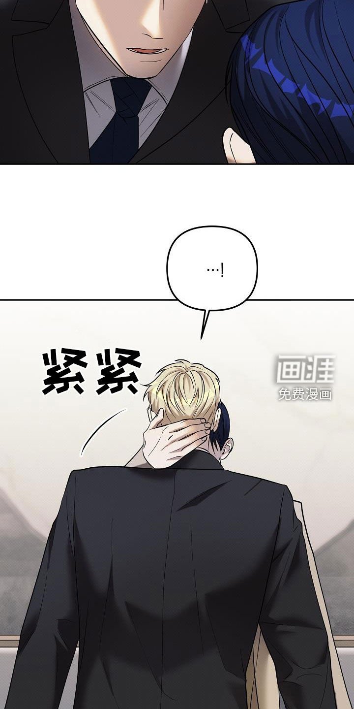 第43章：拍卖开始