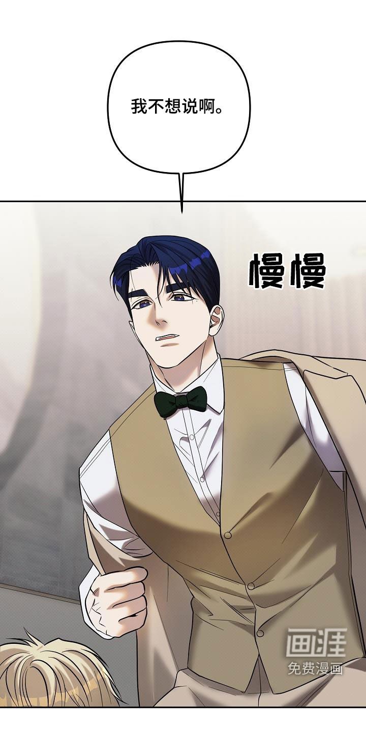 第43章：拍卖开始