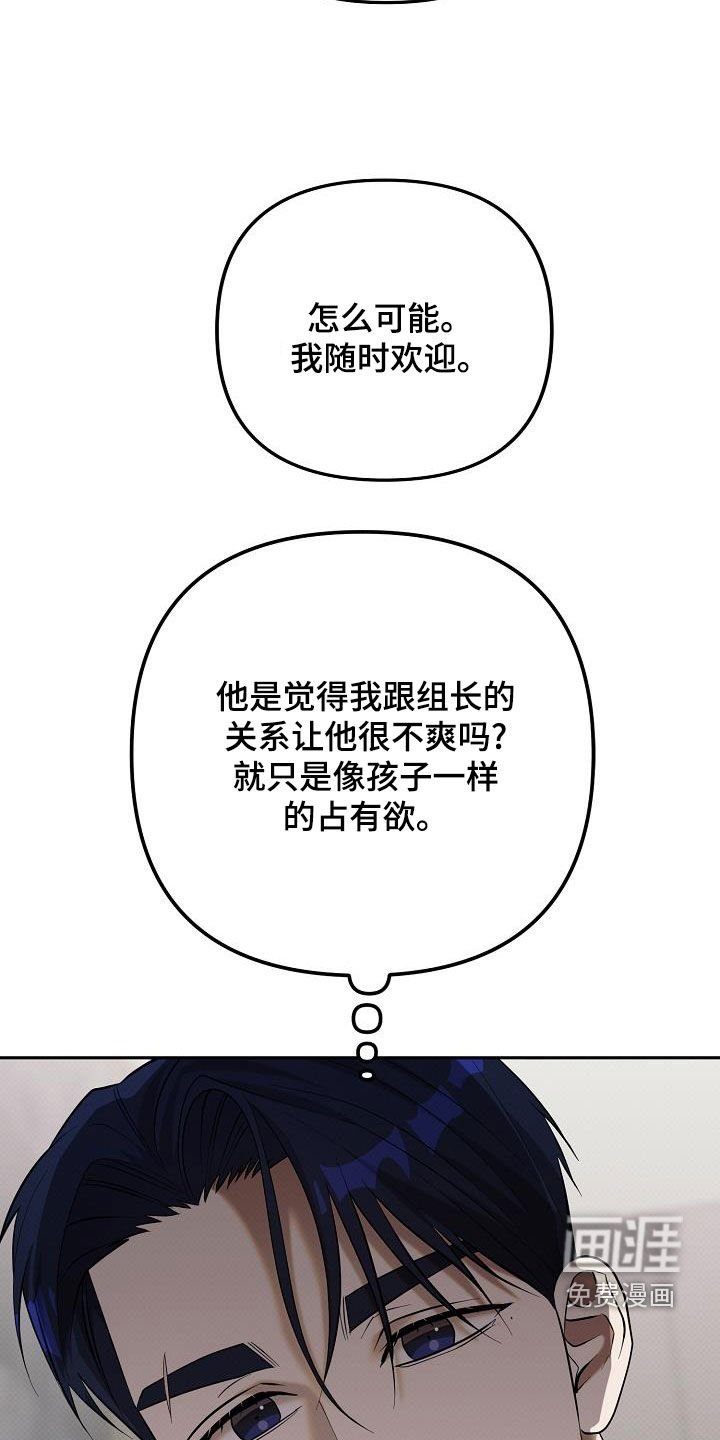 第43章：拍卖开始