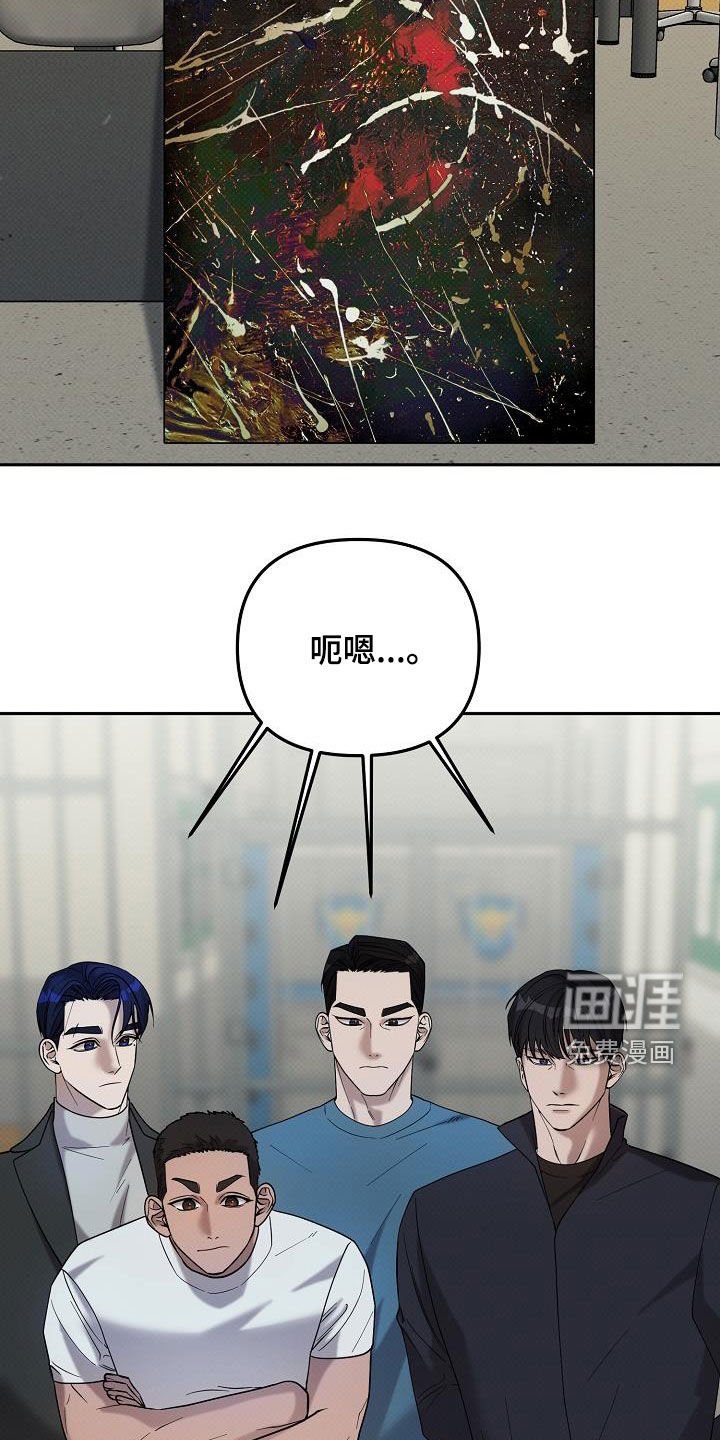 第45章：排查