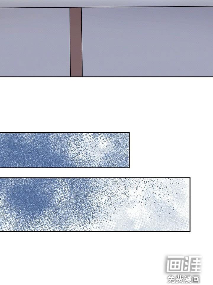 第45章：排查