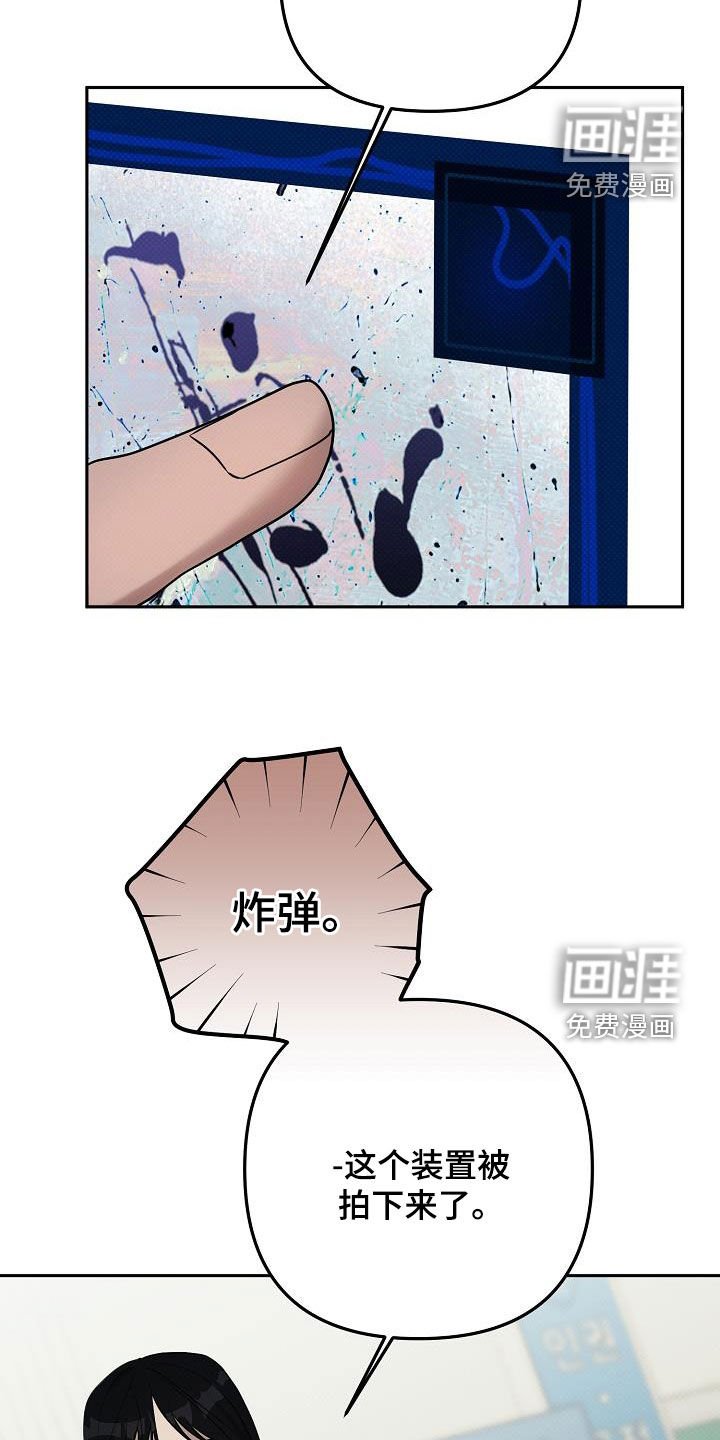 第45章：排查