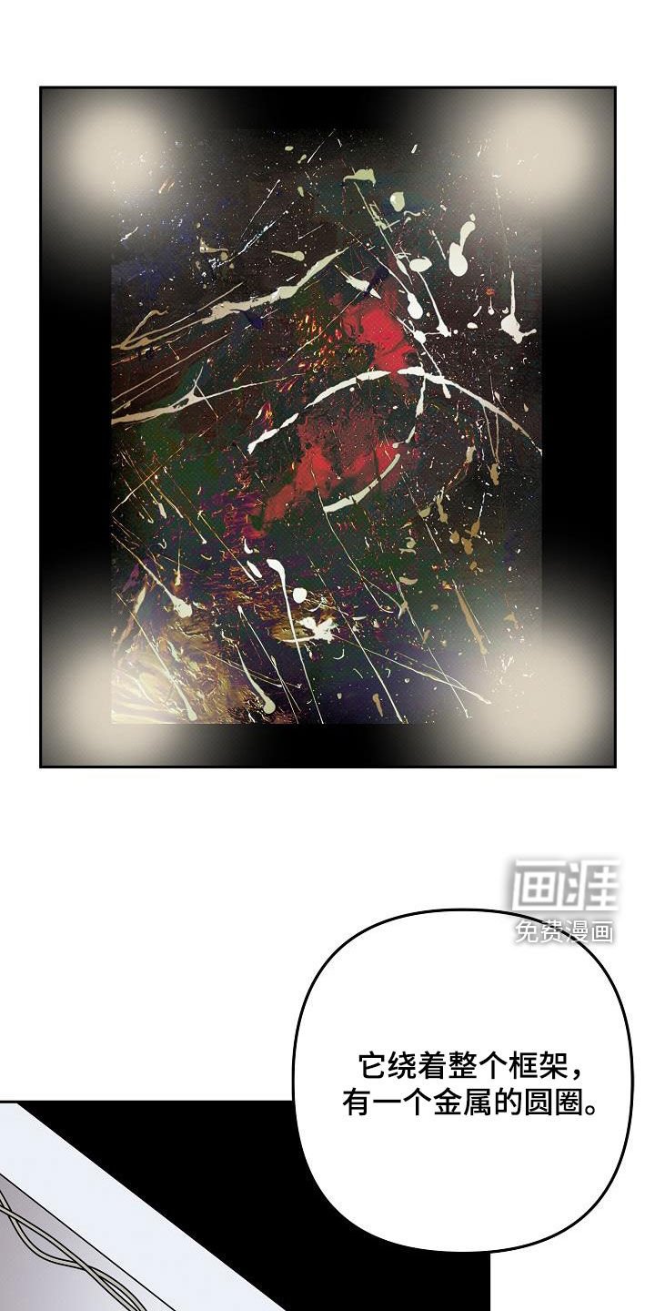 第45章：排查