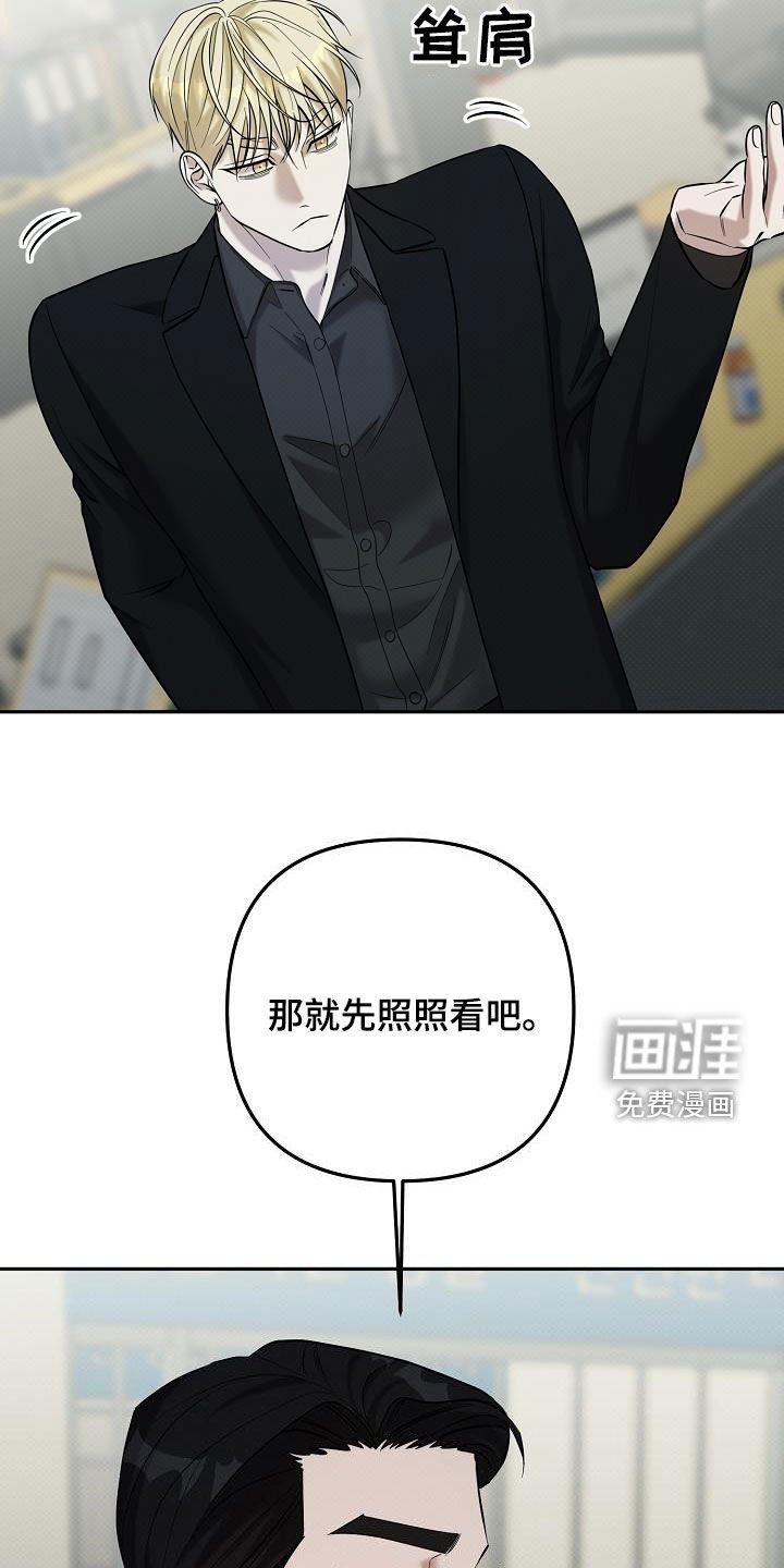 第45章：排查