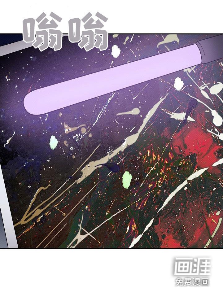 第45章：排查