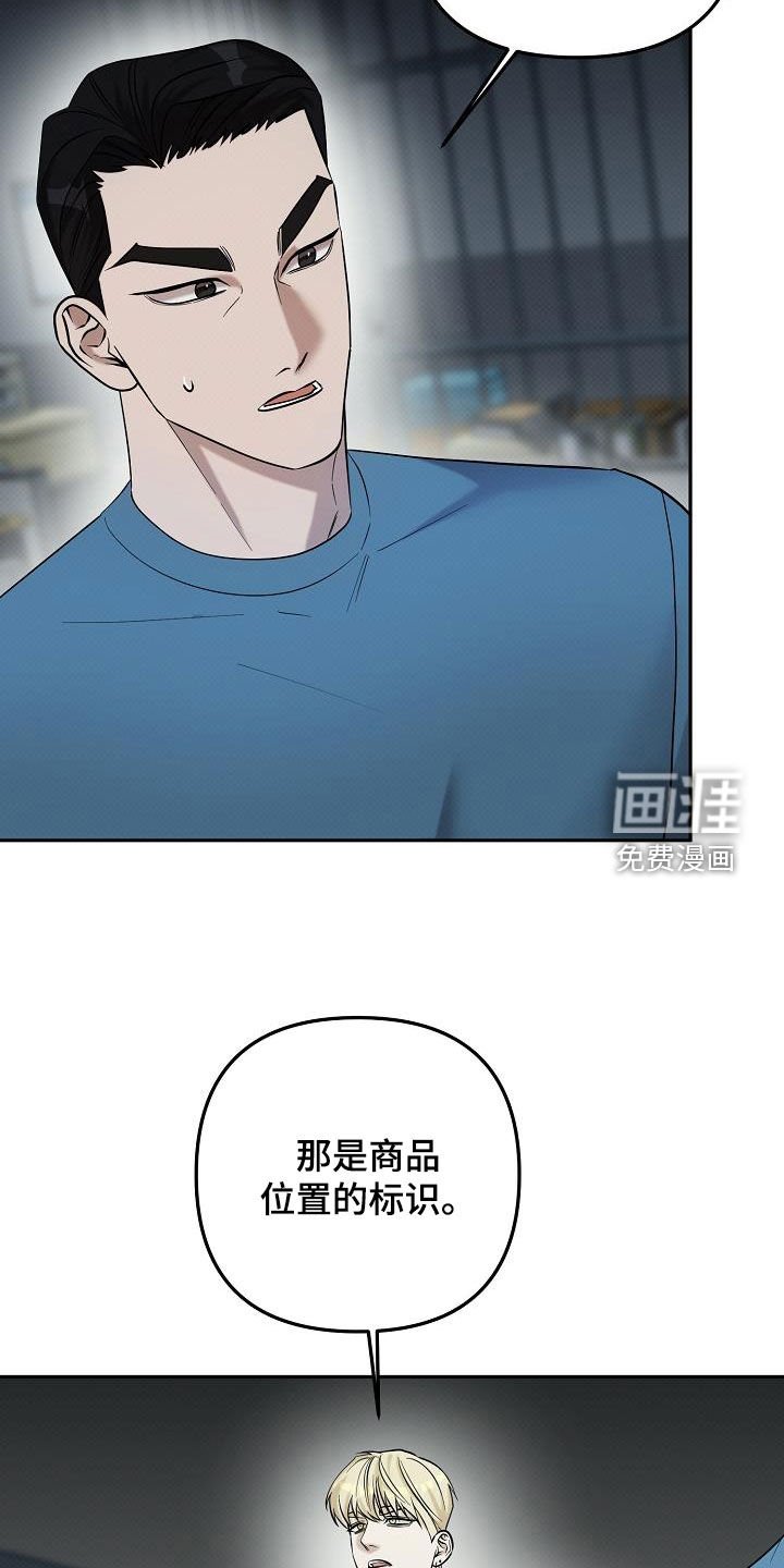 第46章：方法只有一个