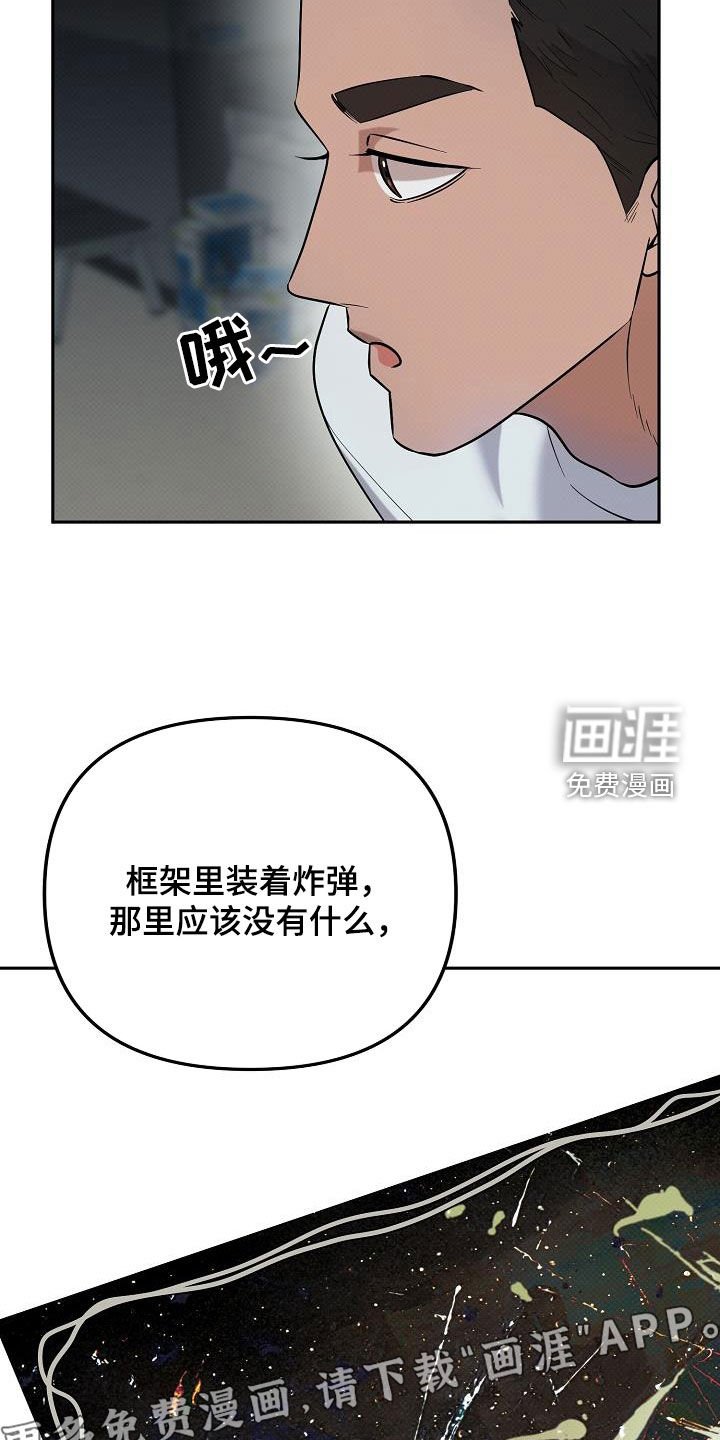 第46章：方法只有一个