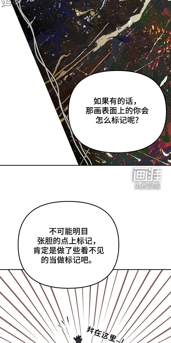 第46章：方法只有一个